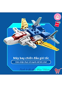 Đồ Chơi Xếp Hình Lắp Ráp Qman 41104 - Cảnh sát biến hình (453 mảnh ghép) Dành Cho Các Bé Trên 6 Tuổi