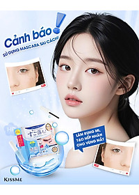Mascara Tẩy Trang Mi Kissme Heroine Make Speedy Mascara Remover (7.3 mL)
