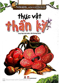 Sách Thực Vật Thần Kỳ