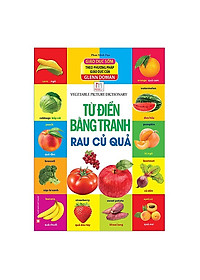Sách Combo Từ Điển Bằng Tranh Thế Giới Động Vật /Từ Điển Bằng Tranh Rau củ quả (Tái bản)