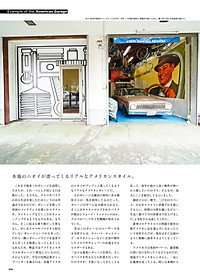 product-img-7