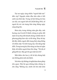 product-img-12