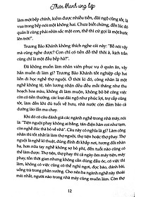 product-img-1