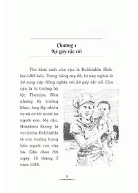 product-img-12