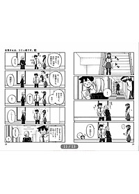 product-img-11