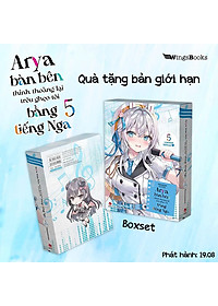 product-img-0