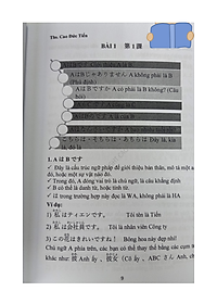 product-img-7