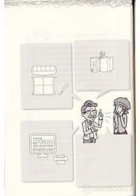 product-img-8