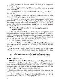 product-img-12