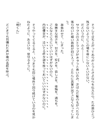product-img-9