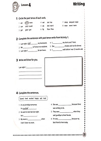 product-img-1
