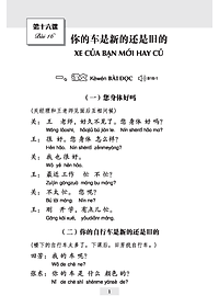product-img-20