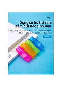Dụng cụ hỗ trợ cầm nắm bút cho học sinh Deli - vỉ 4 chiếc - 507