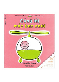 Sách Ehon - Combo Momo - Chú Bé Quả Đào (Bộ 10 Quyển)