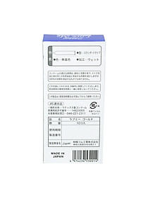 product-img-7