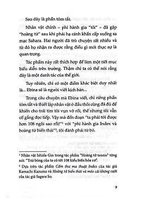 product-img-5