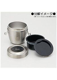 Camen giữ nhiệt 2 ngăn Skater 840ml Nhật Bản