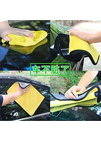 Khăn Lau Xe 2 Lớp Microfiber Siêu Thấm Siêu Mịn 30x60cm