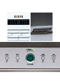 Máy sấy bát cao cấp 2 tầng chứa dung tích 45l công nghệ khử ion âm