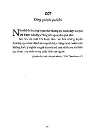 product-img-12