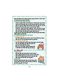 product-img-8