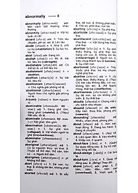 Từ Điển Anh - Việt Khoảng 299.000 Từ