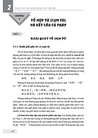 product-img-18