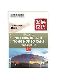 product-img-14