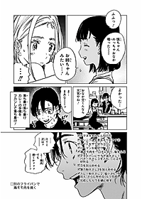 product-img-10