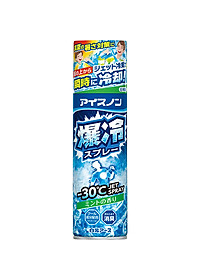 product-img-1