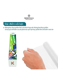 Màng bọc thực phẩm KOKUSAI chính hãng Moriitalia MBTP00004701