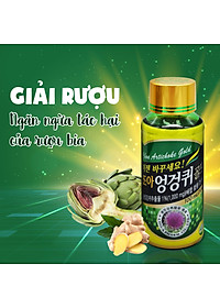 Nước giải rượu Hàn Quốc CHOA Artichoke Gold  - Giải rượu nhanh chóng, thanh lọc, bảo vệ tế bào gan
