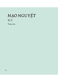 Cổ Mỹ Từ - Bìa Cứng