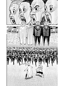 Dandadan 8 (Japanese Edition)