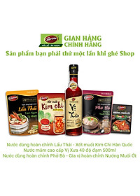 Nước Mắm Phú Quốc Cao Cấp Vị Xưa Barona 40 độ đạm 1 Thùng (6 chai x 500ml) [tặng 500g đường và 100g Bột ngọt]