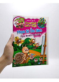 product-img-4