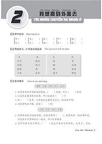 Giáo trình Hán ngữ Boya Sơ Cấp 2 Sách Bài Tập kèm đáp án