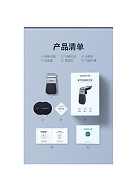 product-img-17