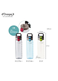 Bình nước Tritan Charger 830ml - hàng nội địa Nhật Bản