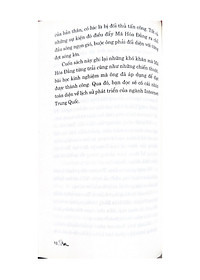 Sách Con Đường Lập Nghiệp Của Mã Hóa Đằng