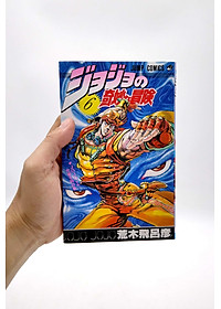 product-img-7