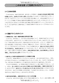 product-img-12
