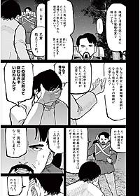 product-img-10
