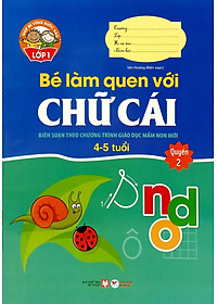 product-img-12