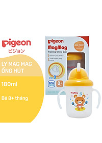 Ly Mag Mag tập uống có ống hút Pigeon 180ml