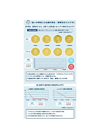 product-img-9
