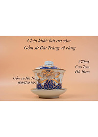 product-img-0
