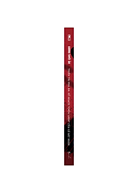 product-img-5