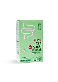 product-img-9