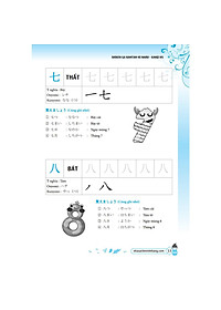 product-img-7